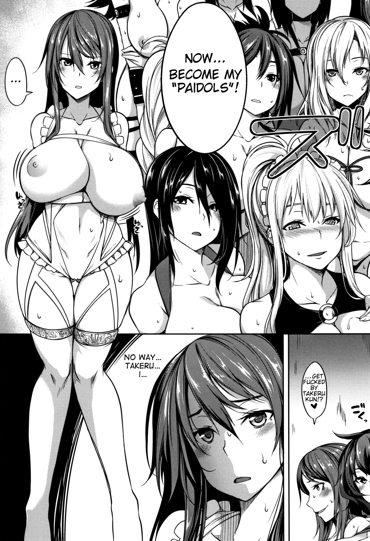 Hentai Manga Comic-P@idol M@ster! Ch.1-4-Read-148